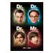 Big Bang Theory Affisch Dr Mr A702