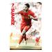 Liverpool Affisch Suarez 45